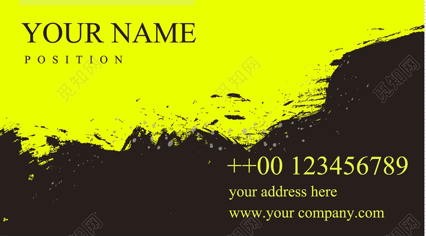 水墨名片简约人物介绍名片设计模板