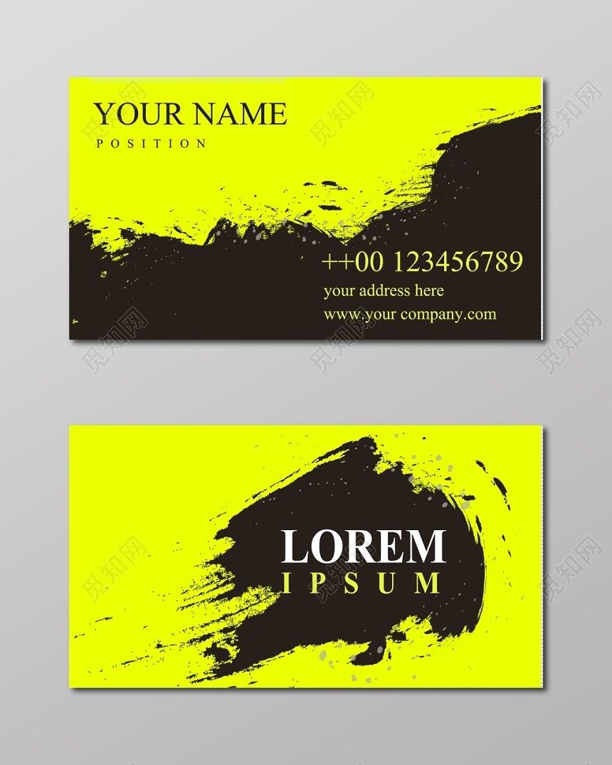 水墨名片简约人物介绍名片设计模板