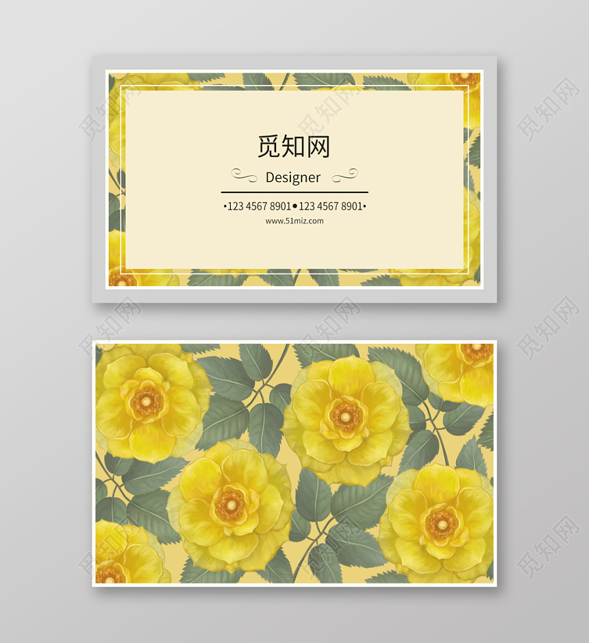 绚丽复古花店设计师名片模板