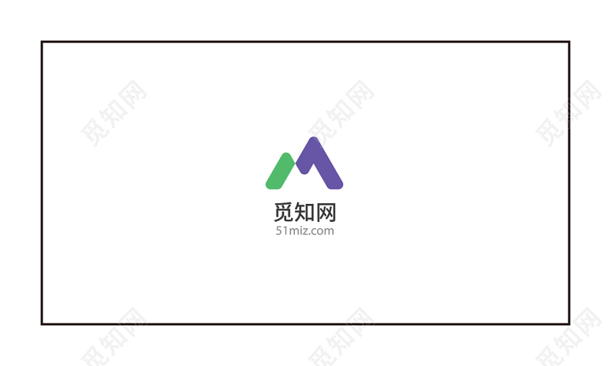 商务风格撞色表格名片公司简约名片