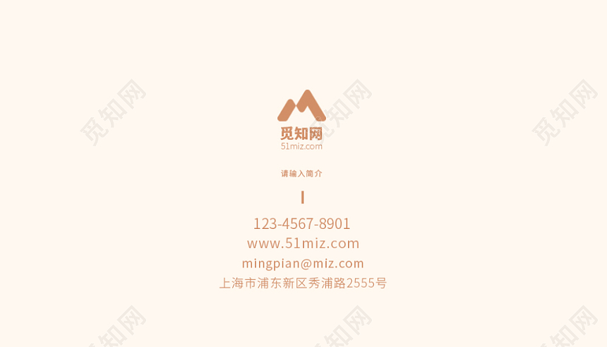 烫金土豪金高端商务名片公司简约名片