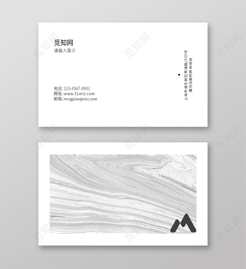 商务风格公司高端设计风格名片个人使用