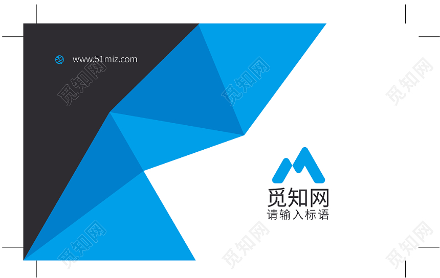 蓝色简约大气设计感个人商务通用名片