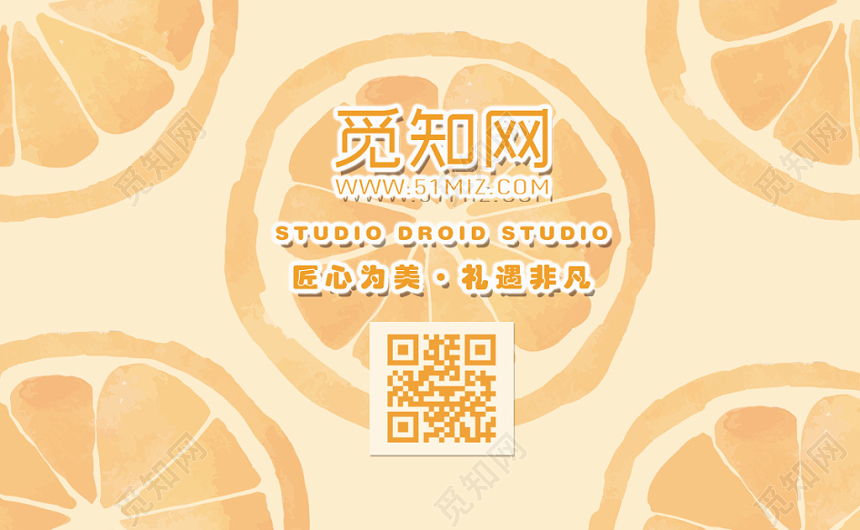 创意设计商用名片设计绿色蔬果新鲜绿色时尚创意超市