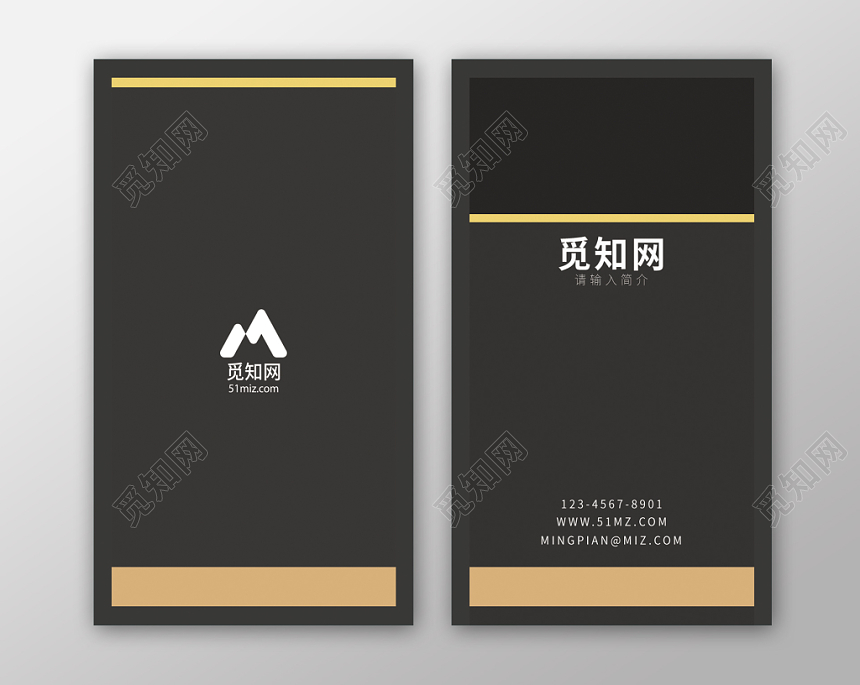 高级灰色名片房地产个人使用高端名片