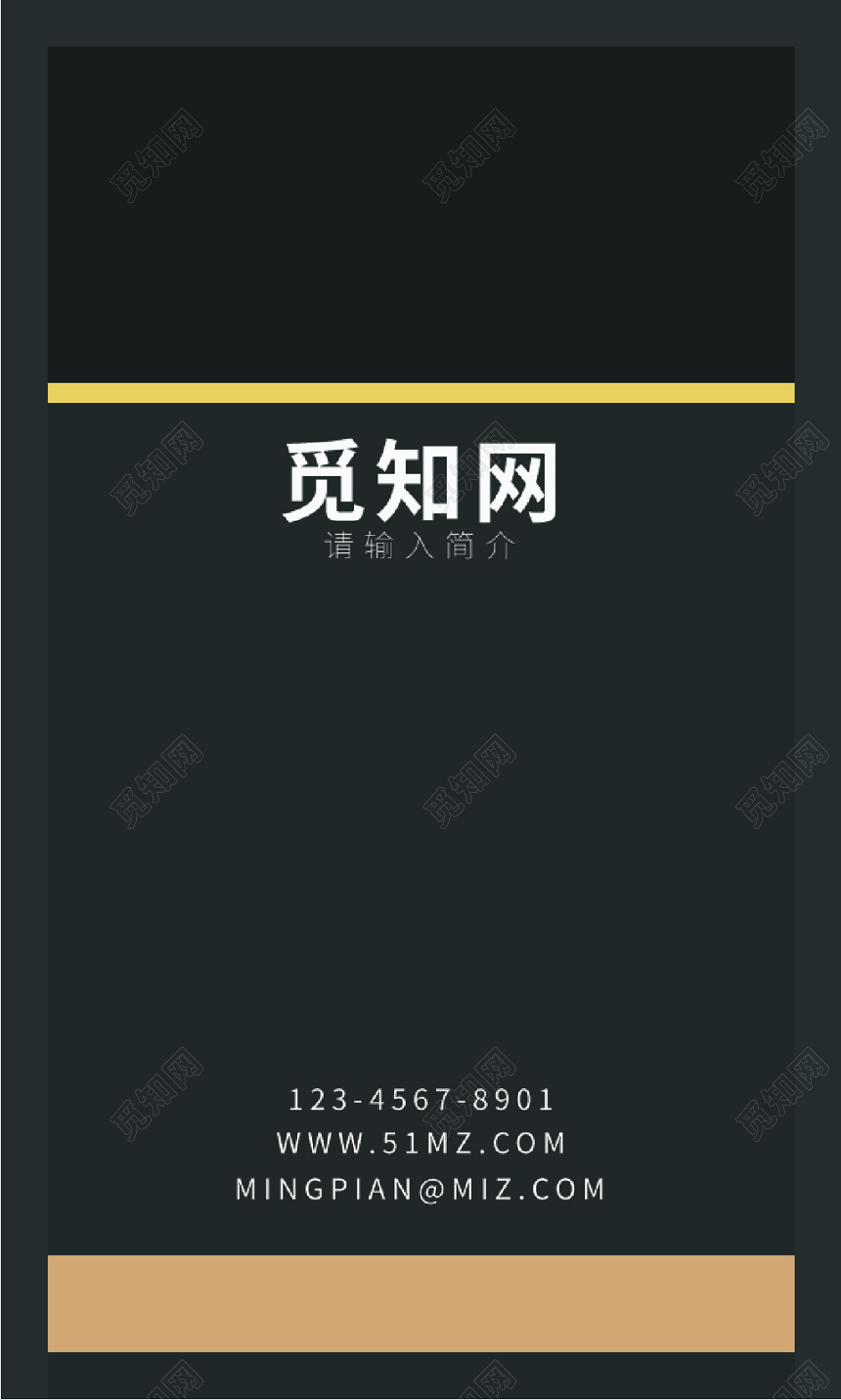 高级灰色名片房地产个人使用高端名片