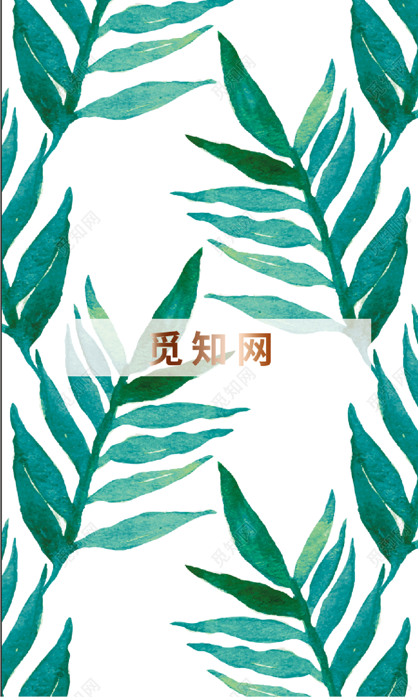 高端竖版公司名片环保色高端设计名片