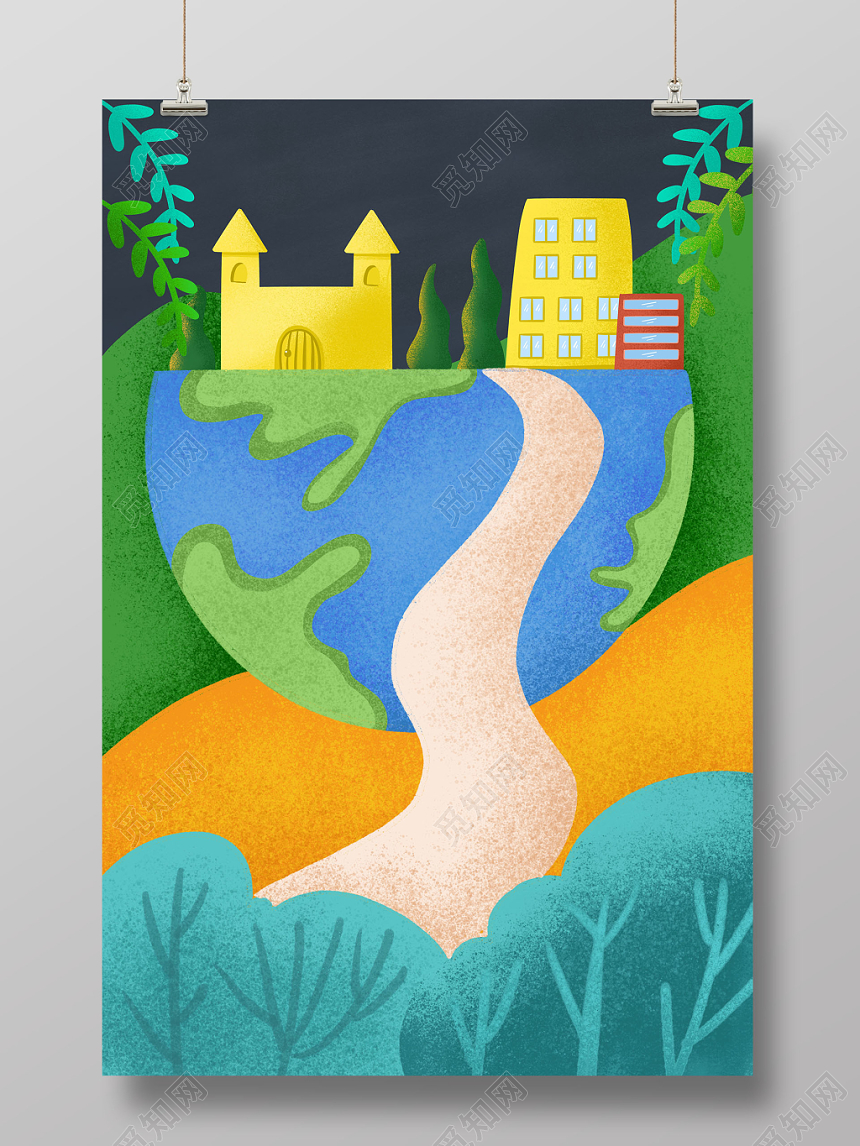 噪点平铺世界环境日夜海报