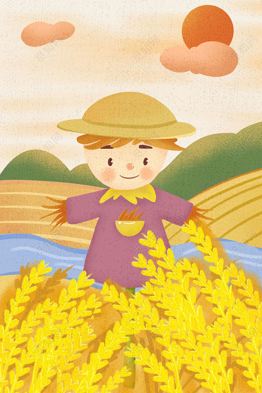 卡通手绘芒种稻草人海报