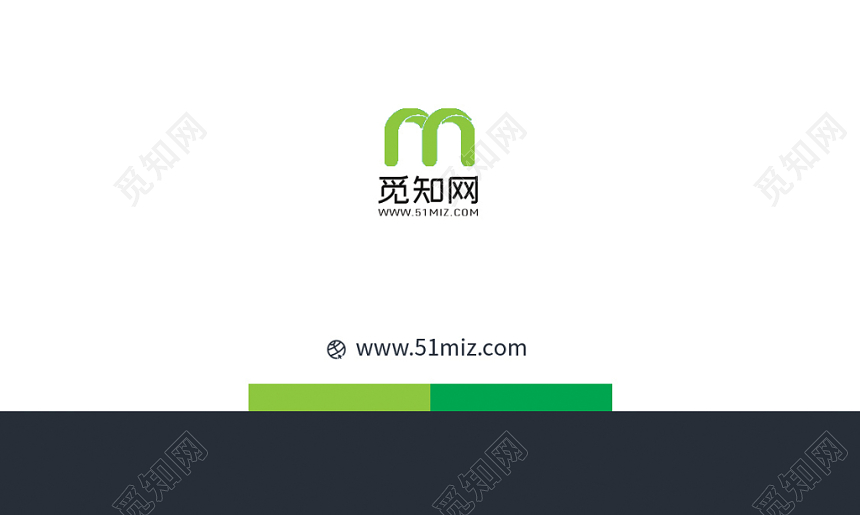 创意商务企业名片设计模板