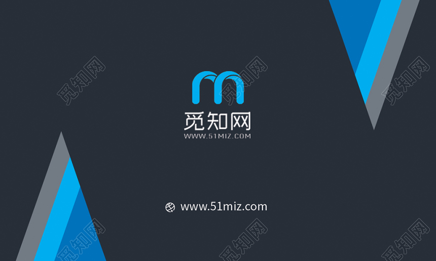 高端简约企业名片设计模板