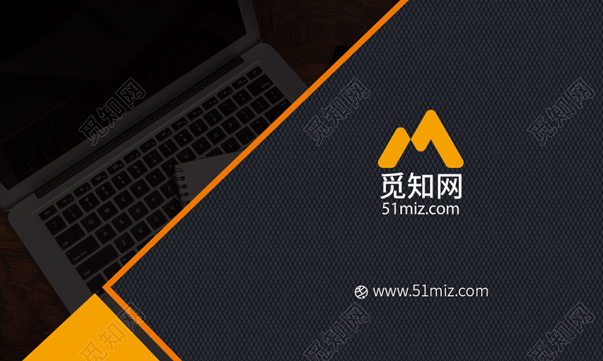 黄色黑色简约个性名片商务通用二维码企业公司名片