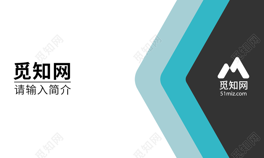 高度奢华名片公司高端个人名片