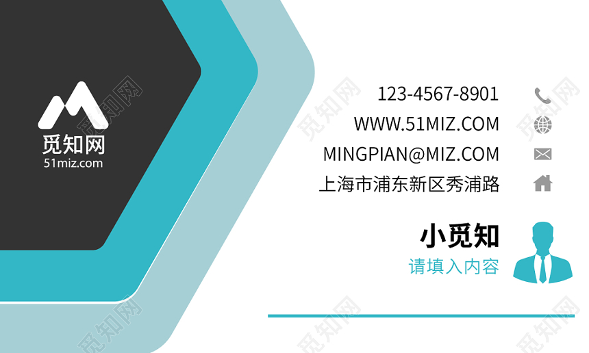 高度奢华名片公司高端个人名片