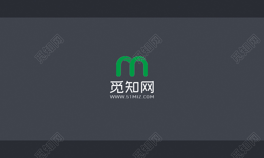 大气商务企业名片设计模板