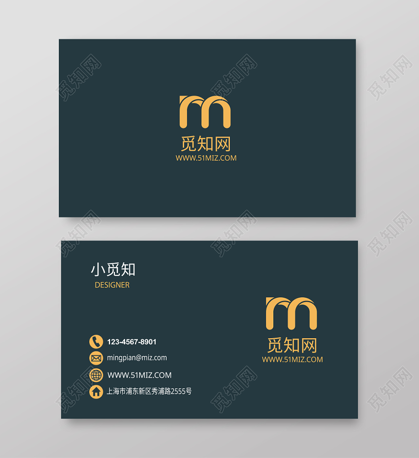 新款双色简约大气高档设计商业办公卡片证件名片