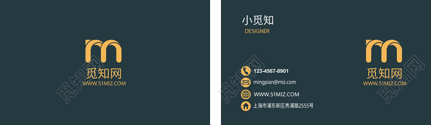 新款双色简约大气高档设计商业办公卡片证件名片