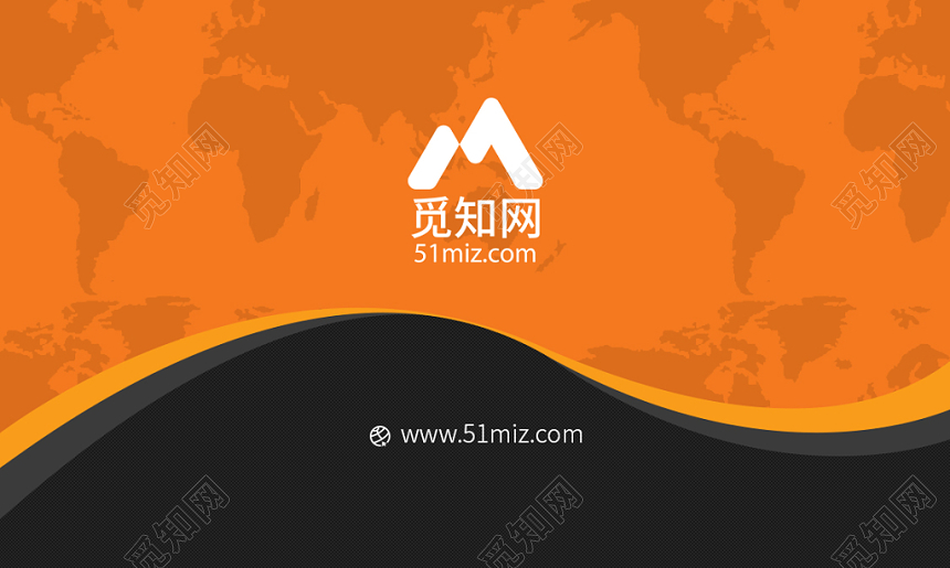 黄色简约个性名片商务通用二维码企业公司名片