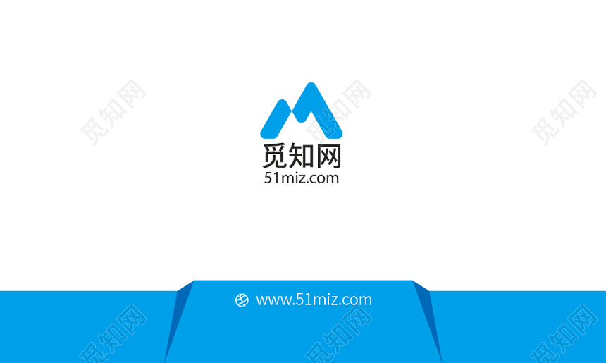 蓝色简约个性创意名片商务通用企业公司名片