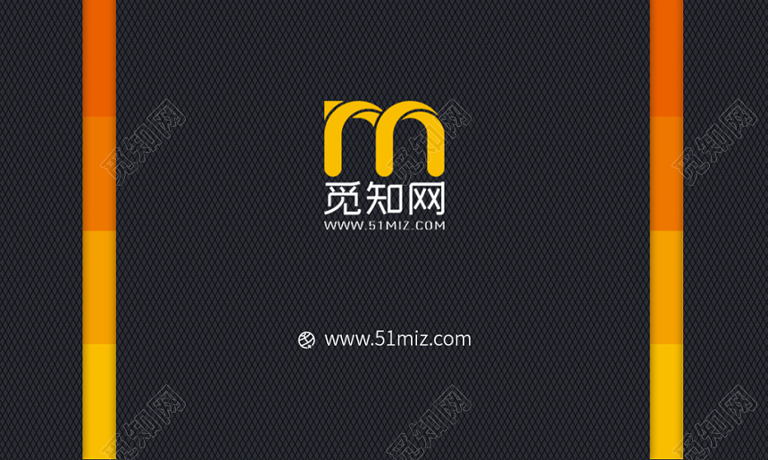 黄色黑色简约个性名片商务通用二维码企业公司名片