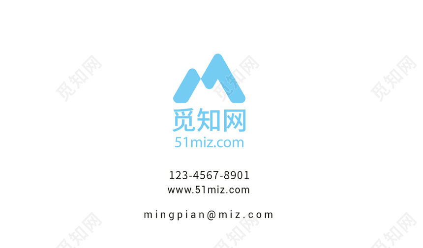 商务科技现代风名片公司名片代表性名片