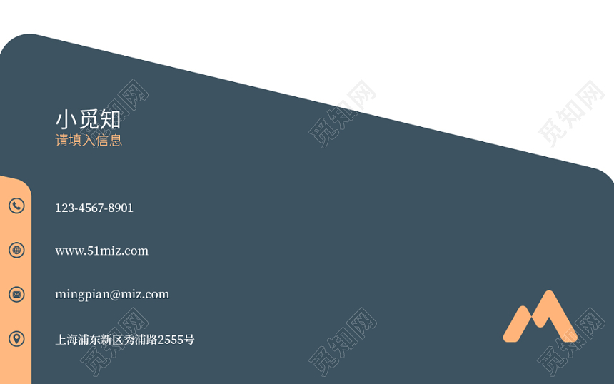 高级灰色名片公司名片商务效率名片