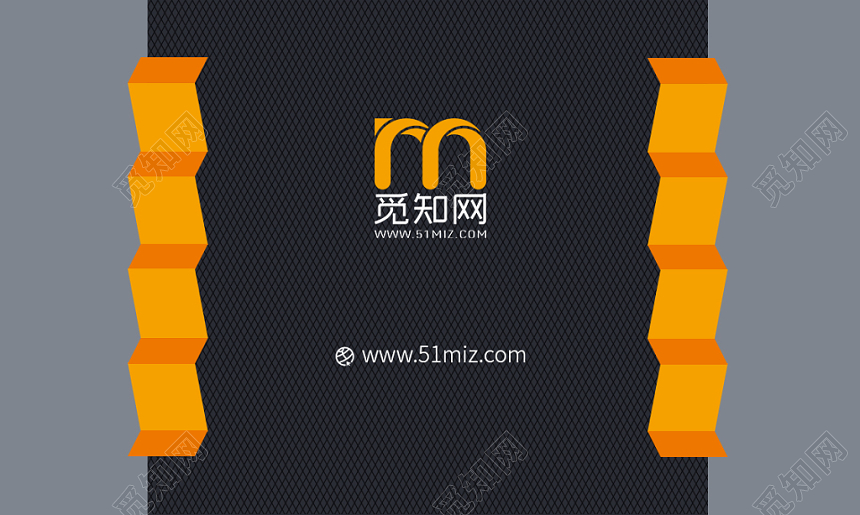 黄色黑色简约个性名片商务通用二维码企业公司名片