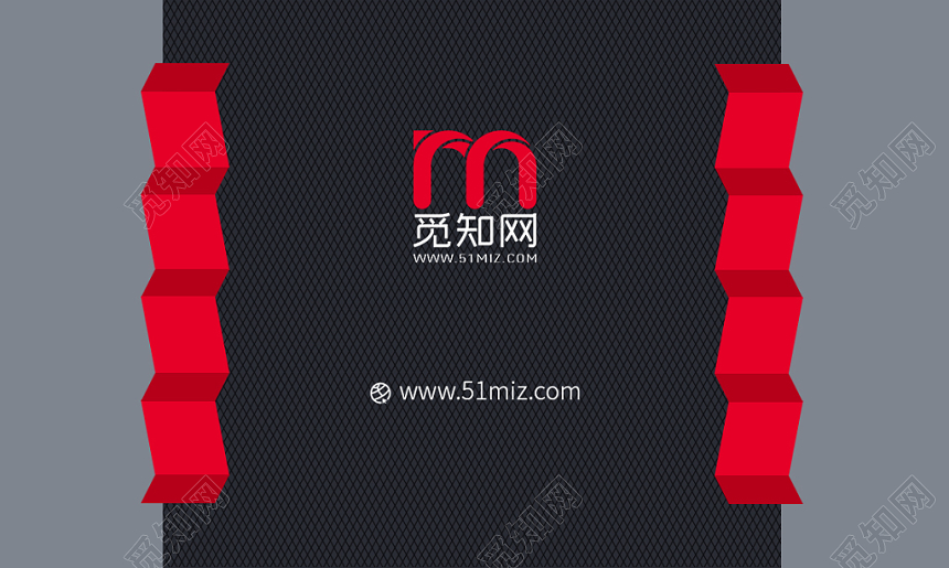 红色黑色简约个性名片商务通用二维码企业公司名片