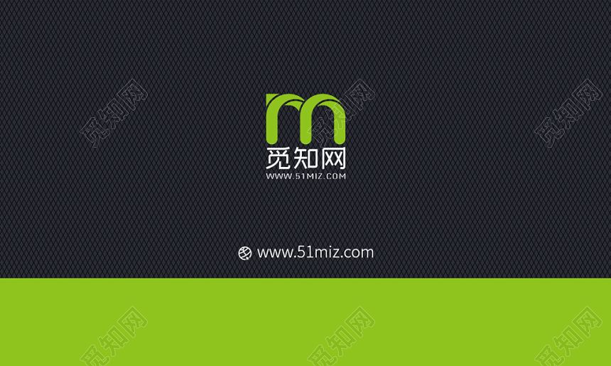 绿色黑色简约个性名片商务通用二维码企业公司名片