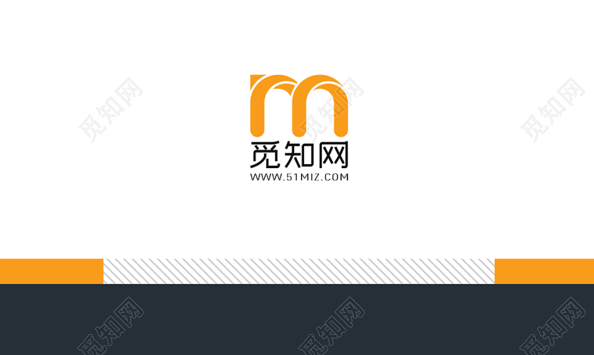 黄色黑色简约个性名片商务通用企业公司名片