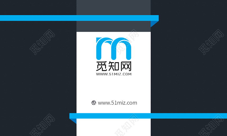 蓝色黑色简约个性名片商务通用二维码企业公司名片