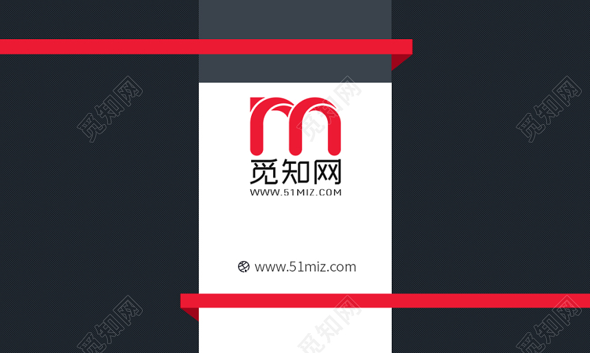 红色黑色简约个性名片商务通用二维码企业公司名片