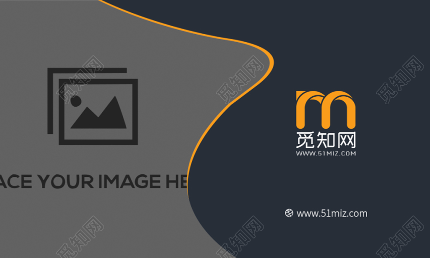 黄色黑色简约个性名片商务通用企业公司名片