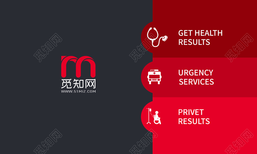 红色黑色简约个性名片商务通用企业公司名片