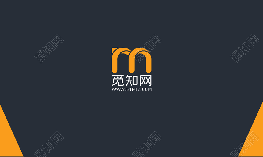 黄色黑色简约个性名片商务通用二维码企业公司名片