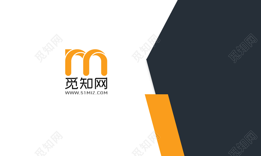 黄色黑色简约个性名片商务通用二维码企业公司名片