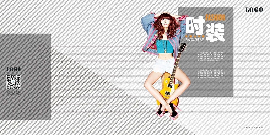 灰色线条简约服饰时装服装画册封面