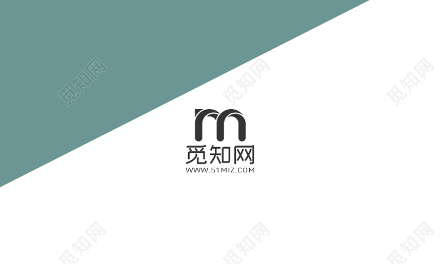 高雅绿时尚简约个人商务通用名片模板