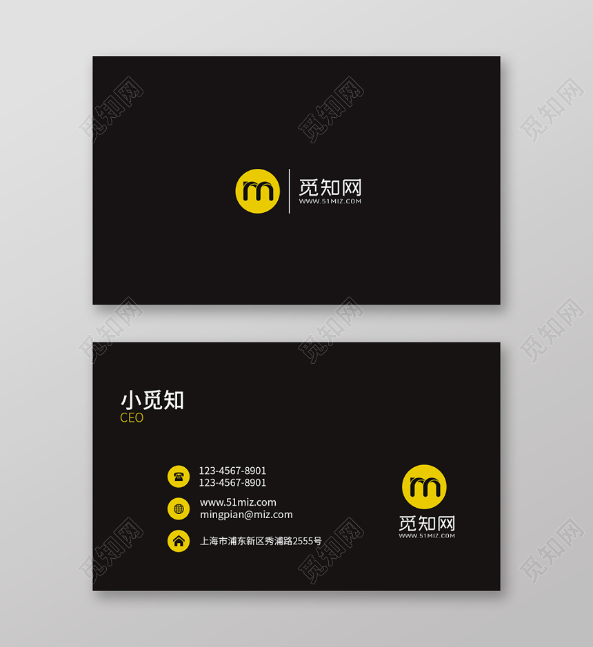 黑色时尚简约个人商务通用名片模板