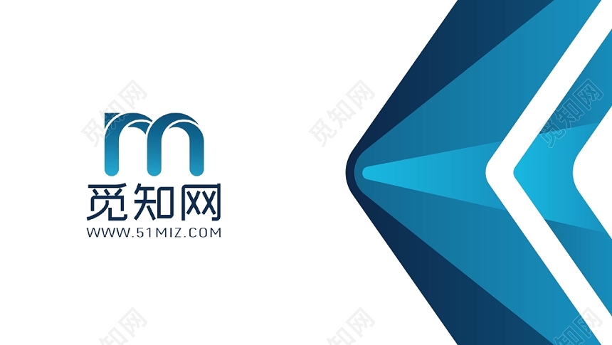 蓝色渐变时尚简约个人商务通用名片模板