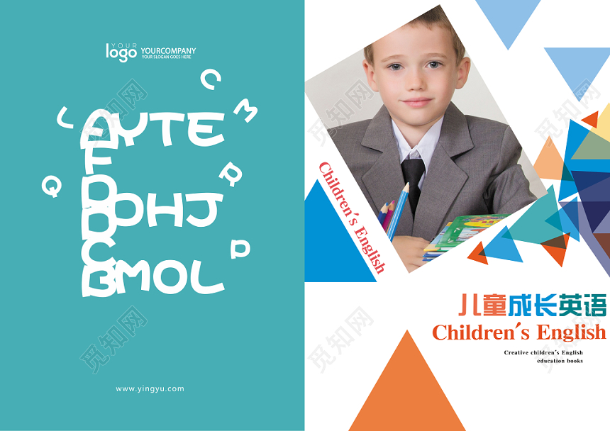 画册设计商用英语学习英语培训趣味英语英语画册