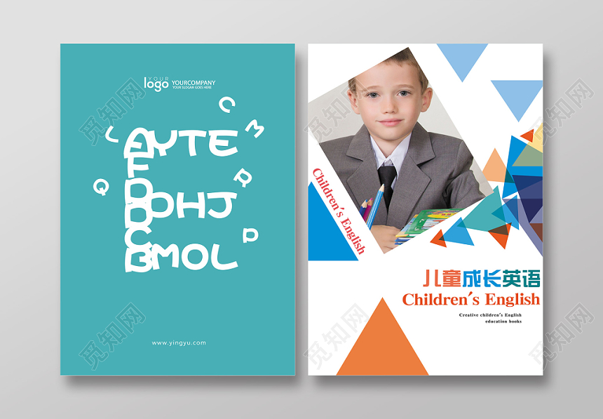 画册设计商用英语学习英语培训趣味英语英语画册