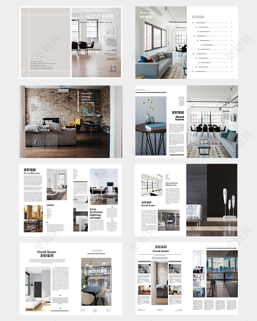 室内装修画册素雅白色装修画册整套