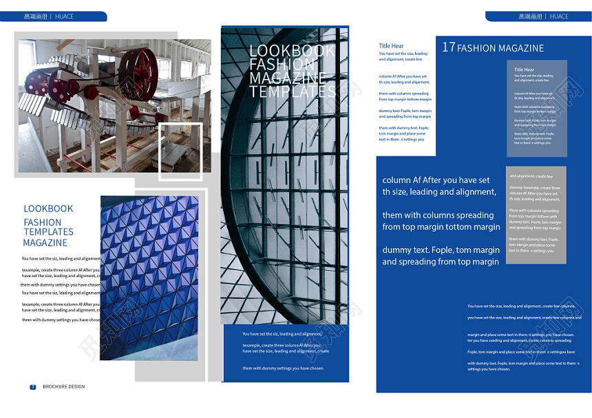 蓝色企业宣传工业制造创意画册