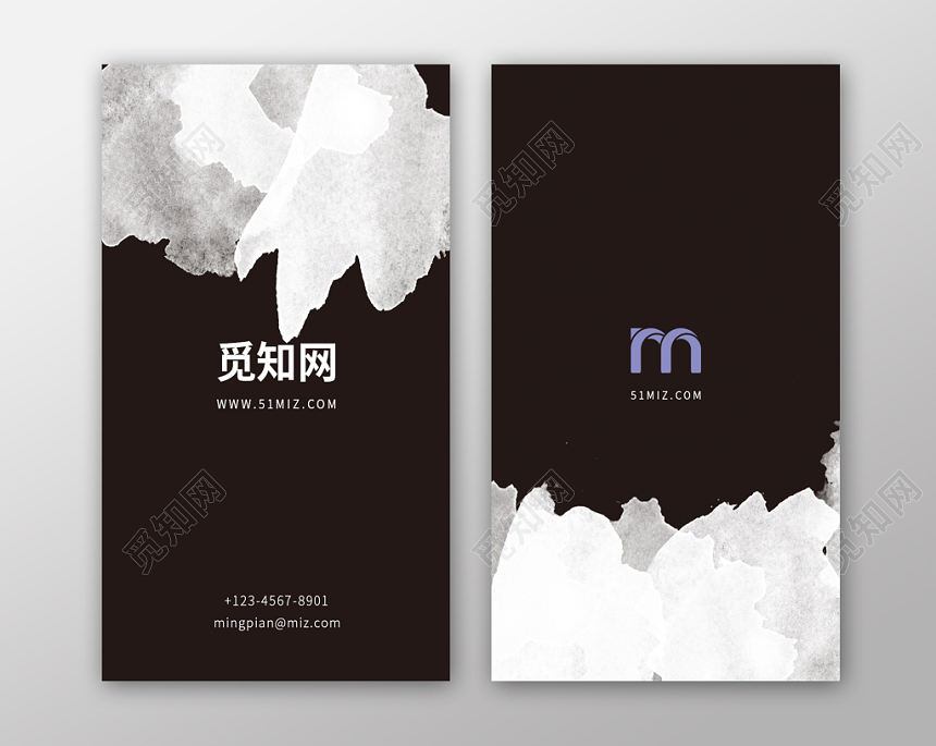 黑白个性时尚简约公司企业名片设计