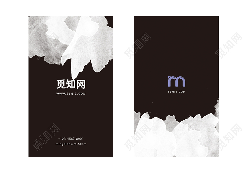 黑白个性时尚简约公司企业名片设计