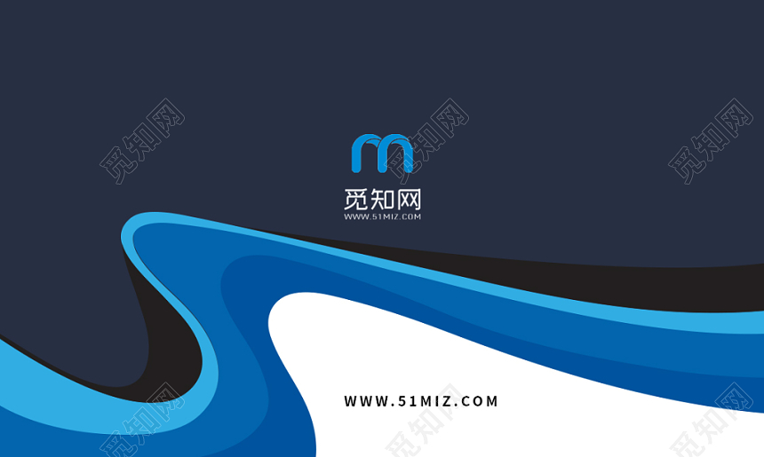 蓝白简约创意名片设计模板