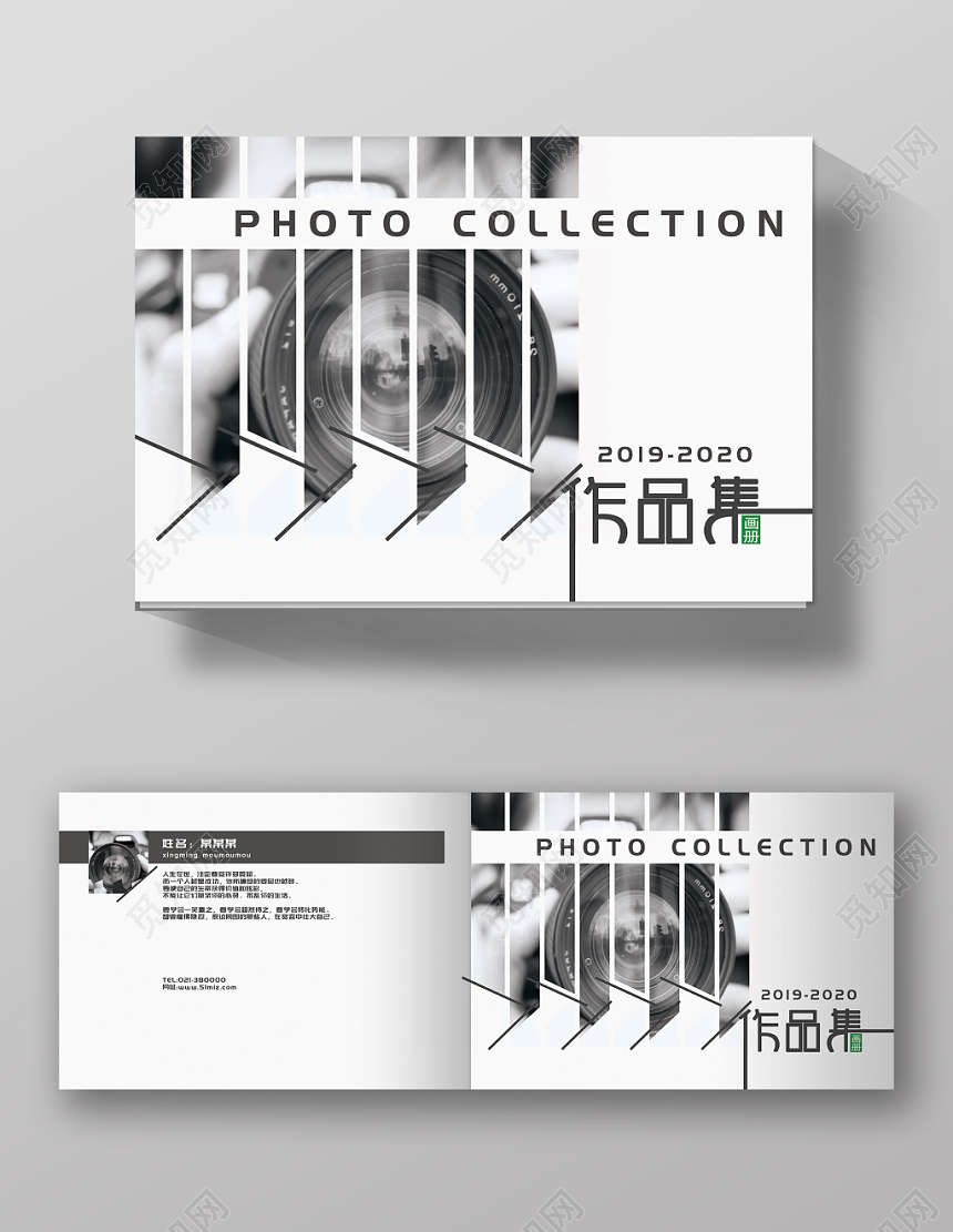 作品集摄影画册封面设计