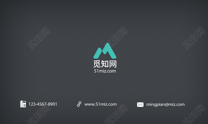 个性名片模板简约不简单商务高端名片