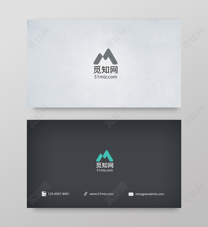 个性名片模板简约不简单商务高端名片